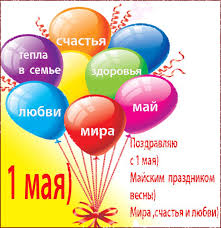 титульный рисунок