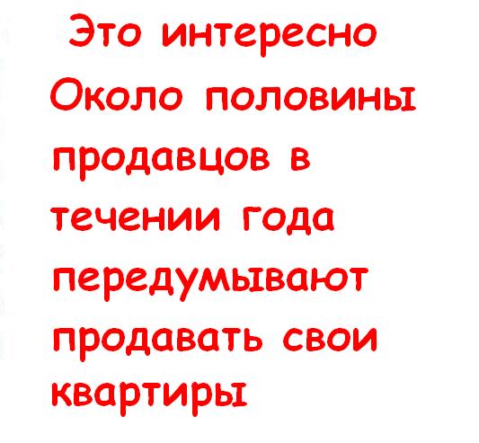 титульный рисунок